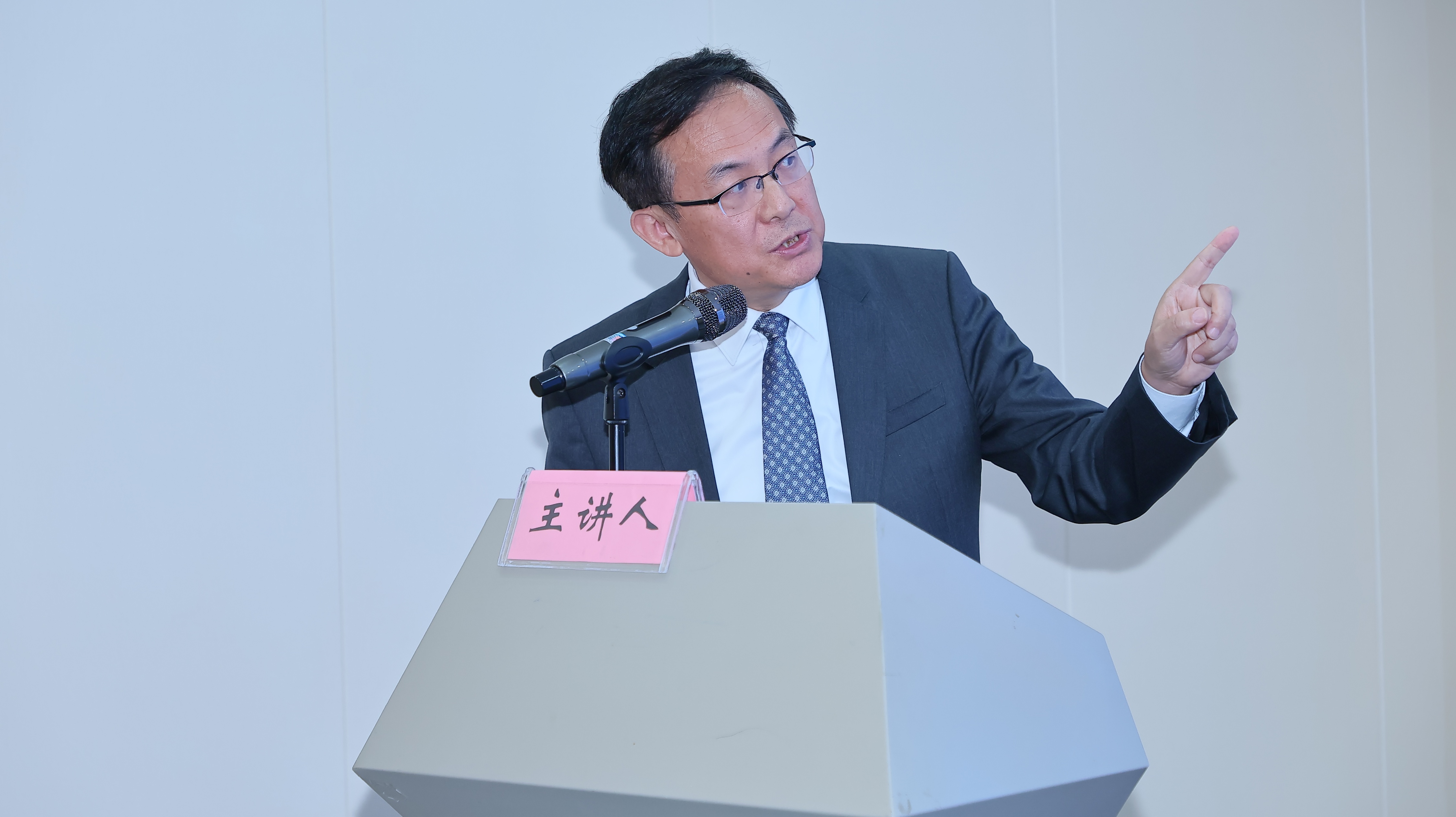 长沙仲裁委员会